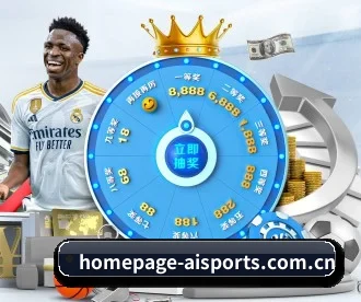 homepage-aisports.com.cn APP（iQIYI Sports）